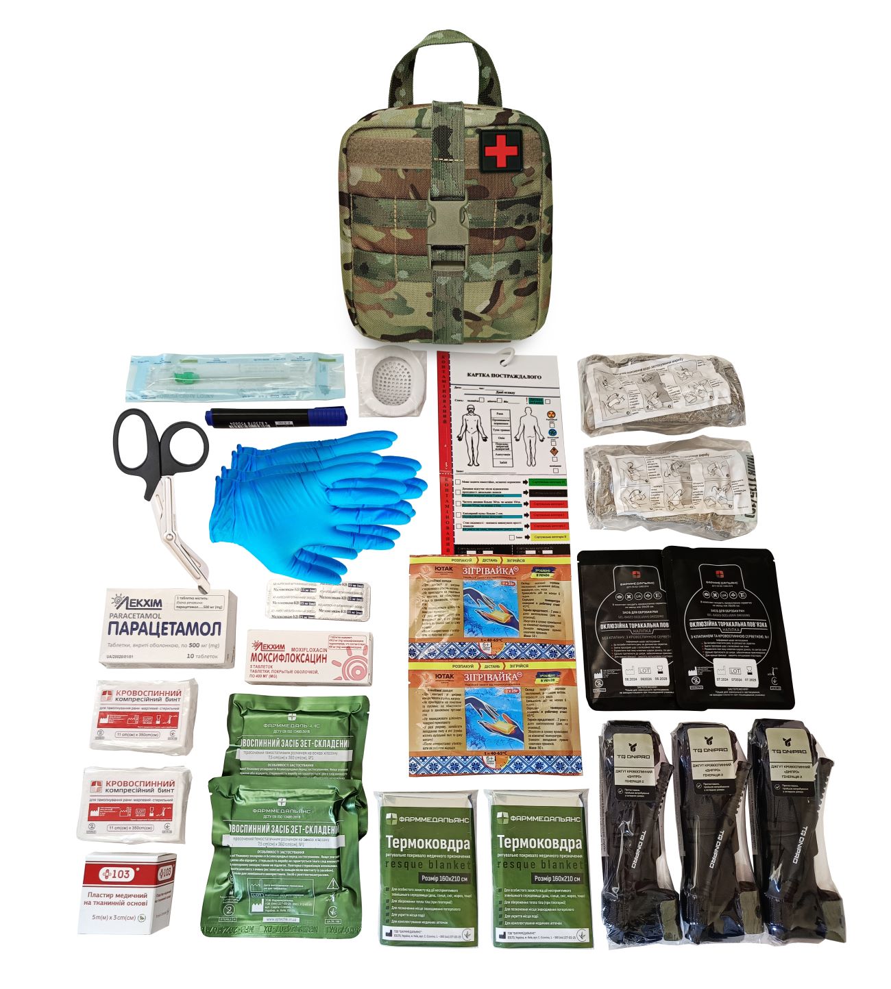 Аптечка поліцейського, який бере участь у бойових діях. Наказ МВСУ №396 від 20.05.2016, зі змінами від 06.06.2024 Наказ №391 (з турнікетами ДНІПРО)